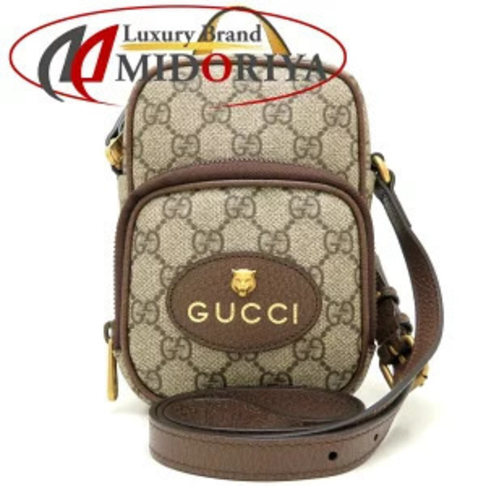 Gucci Supreme Yellow Brown Beige Leather GG Shoulder Canvas Neo Bag - Picture 2 of 9